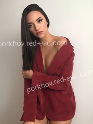 Селия — Владимир
